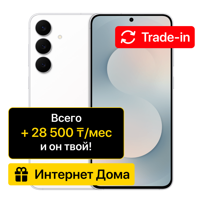 item-preview