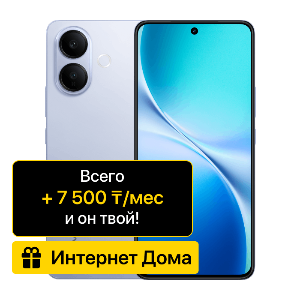 phone-preview