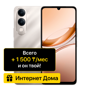 phone-preview