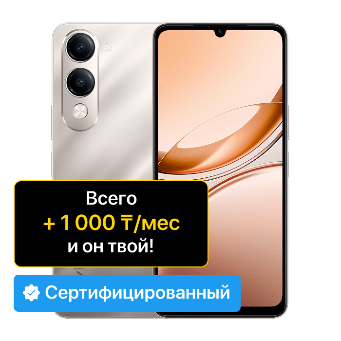 item-preview