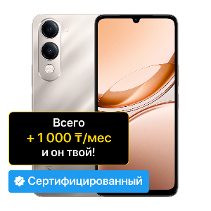 phone-preview