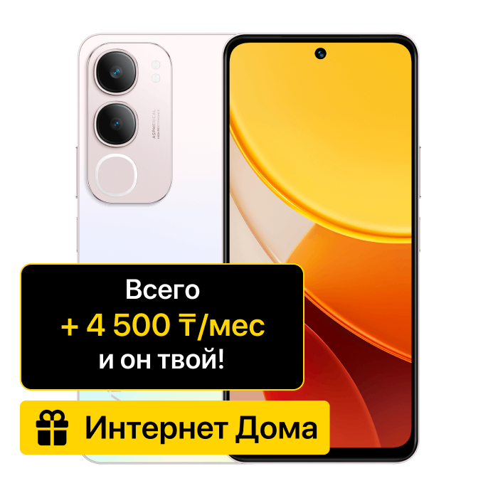 item-preview