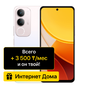 phone-preview