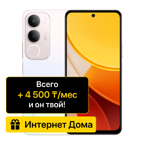 phone-preview