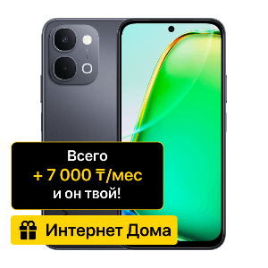 phone-preview