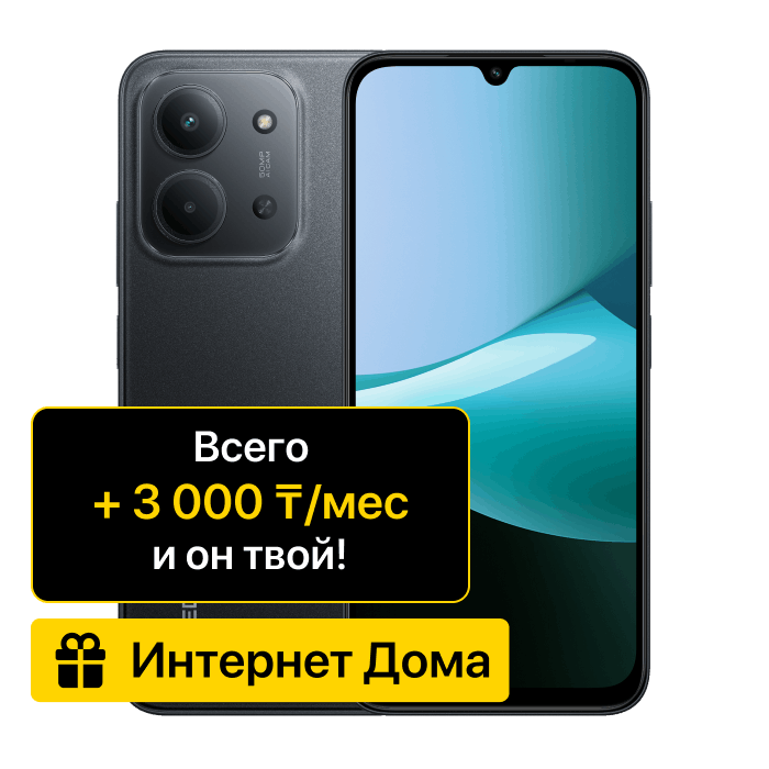 item-preview
