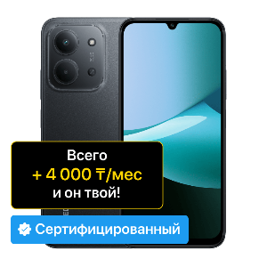 phone-preview