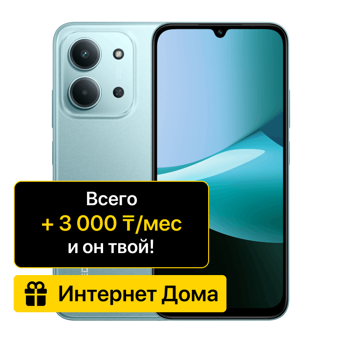 item-preview
