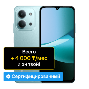 phone-preview