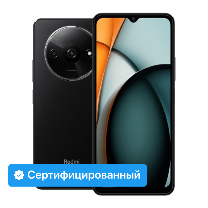 Смартфон Xiaomi Redmi A3 4/128GB Midnight Black купить в