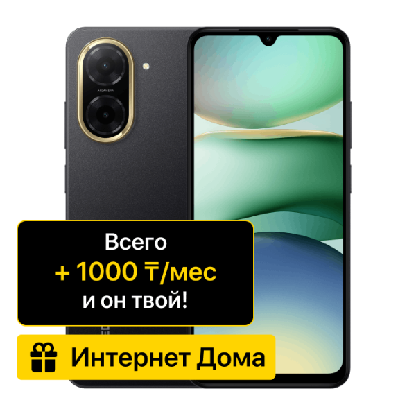 Смартфон Xiaomi Redmi A5 4/128GB Midnight Black купить в рассрочку