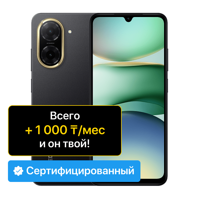 item-preview