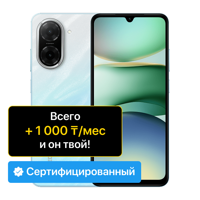 item-preview