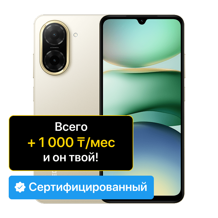 item-preview