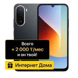 phone-preview