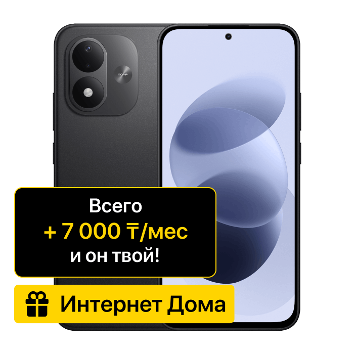 item-preview