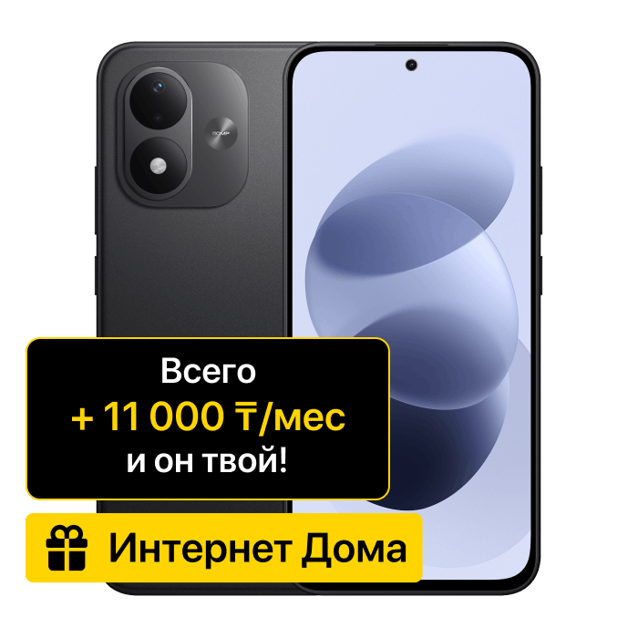 item-preview