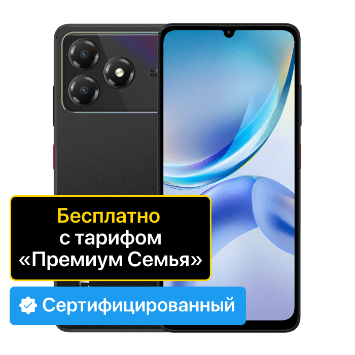 item-preview
