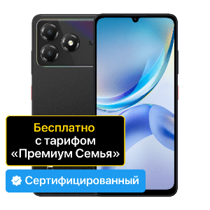 phone-preview