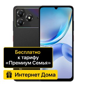 phone-preview