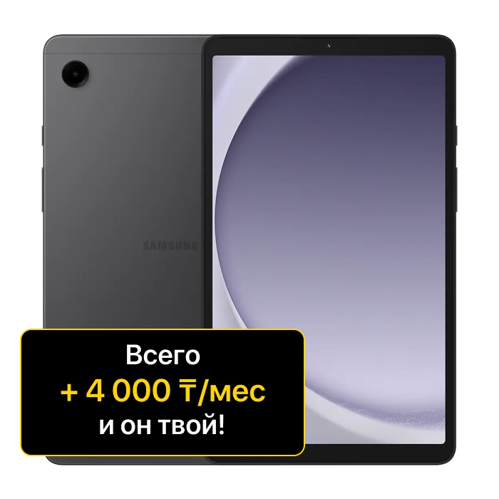 新品未開封 Samsung Galaxy Tab A9 グラファイトブルー ② 新品未開封