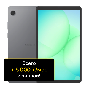 phone-preview