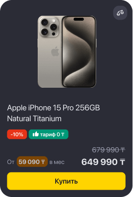 product_card