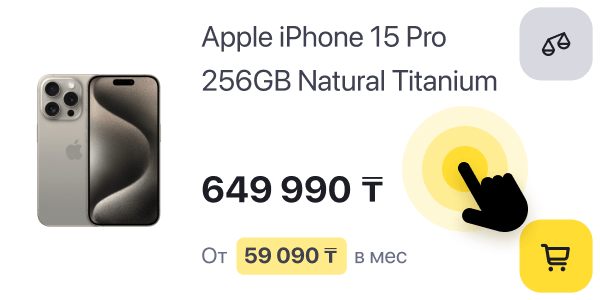 product_card